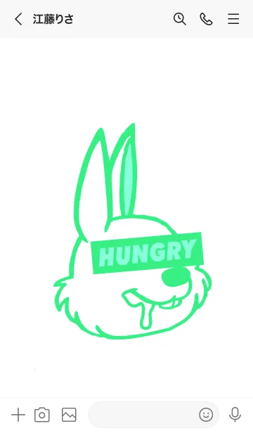 [LINE着せ替え] ハングリー ラビット 67の画像3