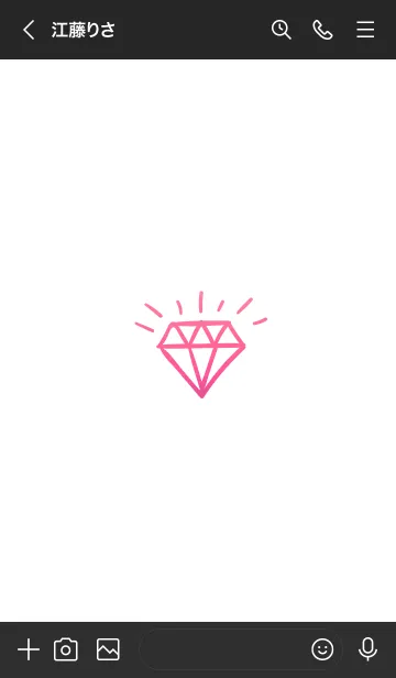 [LINE着せ替え] ダイヤ グラデーション 11の画像3