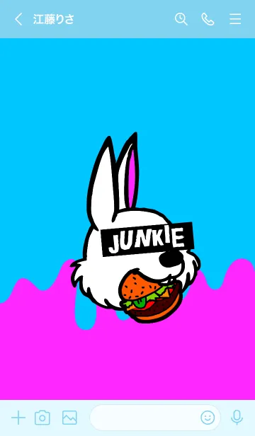[LINE着せ替え] バーガー ラビット 01の画像3