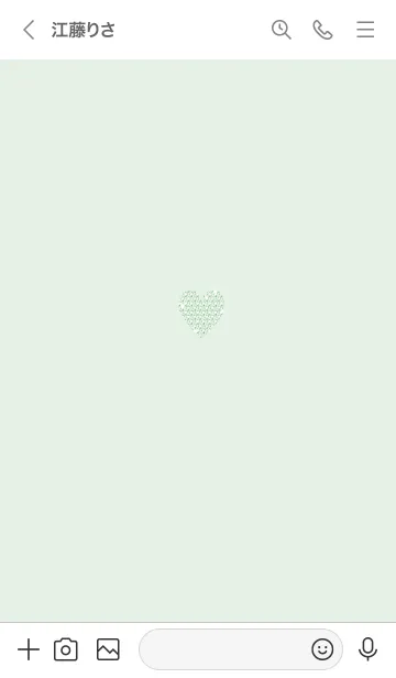 [LINE着せ替え] ～キラキラハート～♥グリーン49_1の画像3