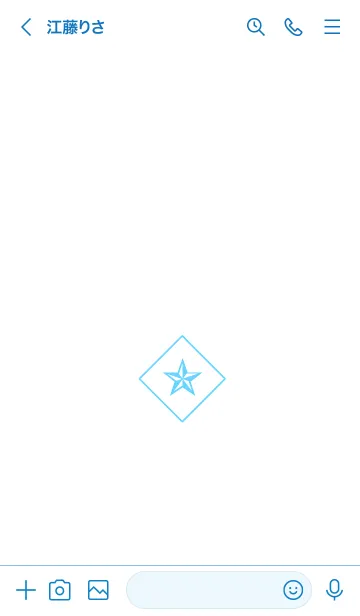 [LINE着せ替え] ザ ロック スター 019の画像3