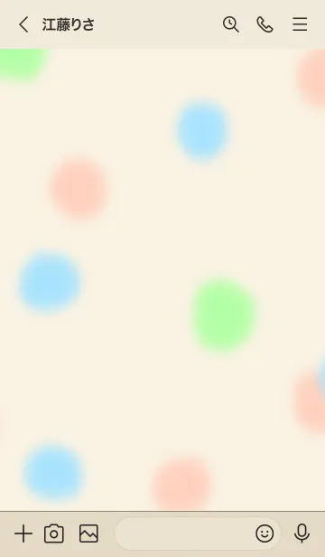 [LINE着せ替え] 大人くすみカラフルの画像3