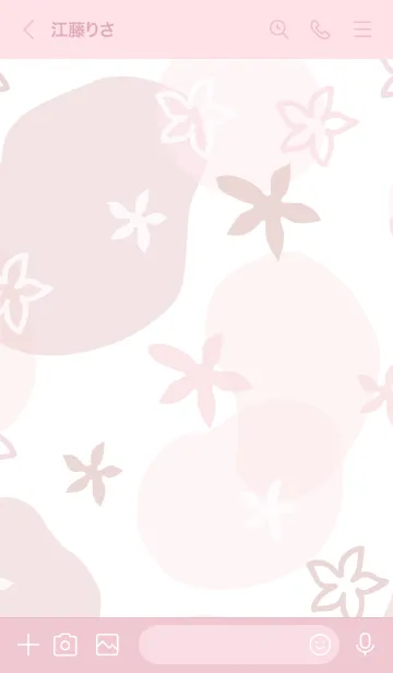 [LINE着せ替え] 花舞う5の画像3