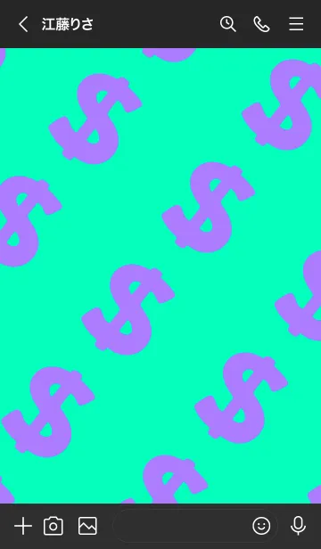 [LINE着せ替え] マネー ラビット 16の画像3