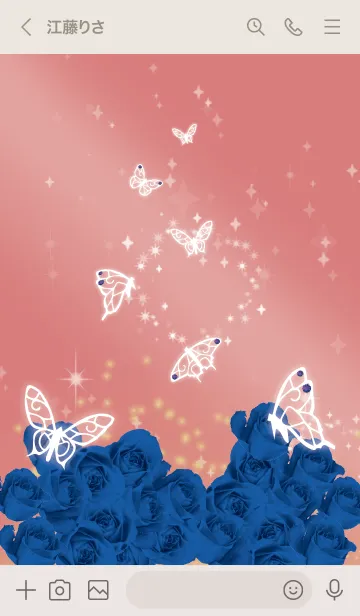 [LINE着せ替え] ベージュとピンク : 9月のサファイアと蝶の画像3