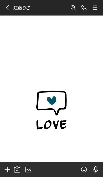 [LINE着せ替え] ラブ トーク 09の画像3