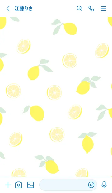 [LINE着せ替え] 爽やか レモン2の画像3