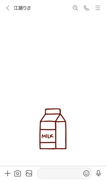 [LINE着せ替え] ミルク 59の画像3