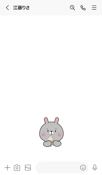 [LINE着せ替え] Face Grey Rabbit Simple Theme (JP)の画像3