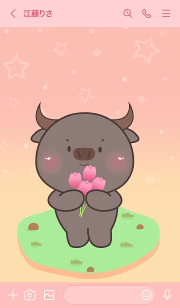 [LINE着せ替え] Cute Buffalo In Pastel Theme (JP)の画像3