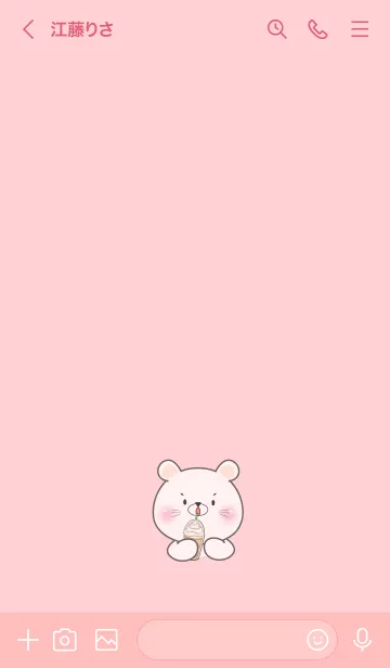 [LINE着せ替え] Face White Mouse  Simple Theme (JP)の画像3