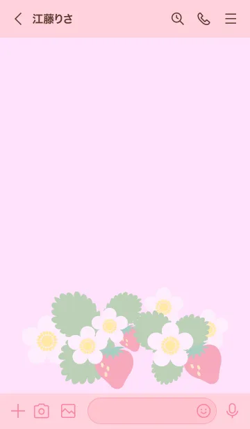 [LINE着せ替え] イチゴウサギの画像3