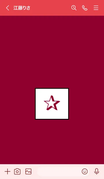 [LINE着せ替え] シンプル ボックス スター 28の画像3