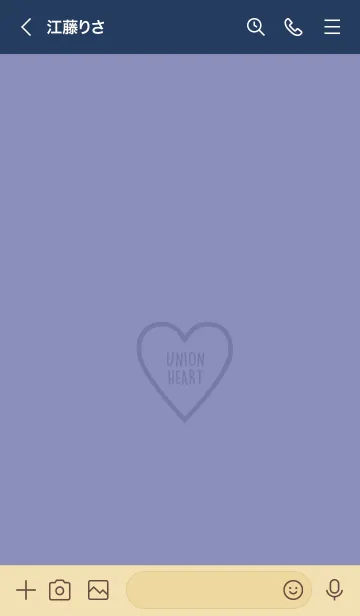 [LINE着せ替え] ユニオン ハート 067の画像3