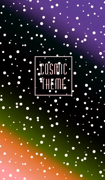 [LINE着せ替え] コズミック 35の画像1