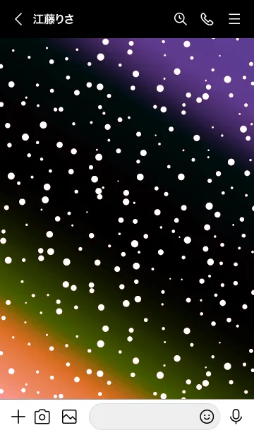 [LINE着せ替え] コズミック 35の画像3