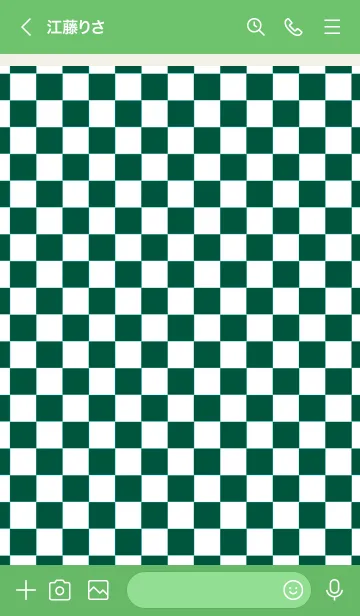 [LINE着せ替え] パンク ラビット 07の画像3