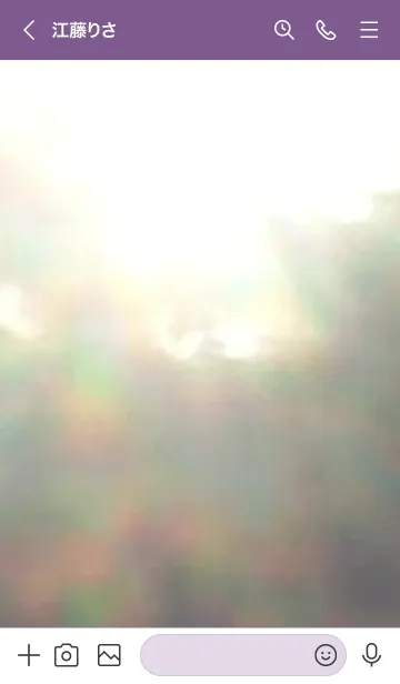 [LINE着せ替え] 運気上昇♪太陽光による虹色の光と黄金の海の画像3