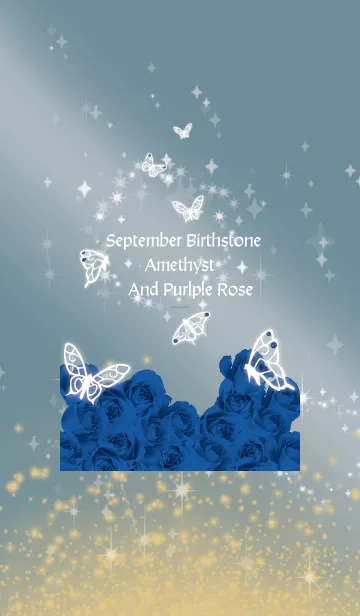 [LINE着せ替え] ベージュと青 : 9月のサファイアと蝶の画像1