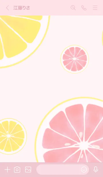 [LINE着せ替え] Pamplemousse ピンクの画像3