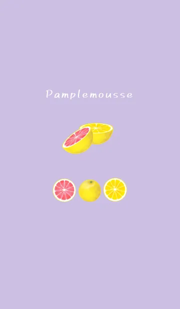 [LINE着せ替え] Pamplemousse パープルの画像1