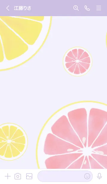 [LINE着せ替え] Pamplemousse パープルの画像3