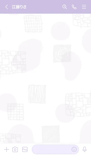 [LINE着せ替え] おしゃれ グレー四角27の画像3