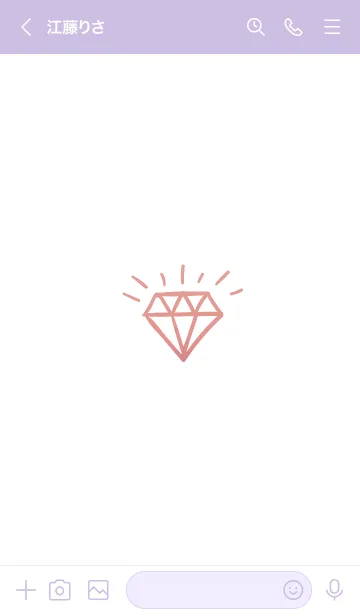 [LINE着せ替え] ダイヤ グラデーション 13の画像3