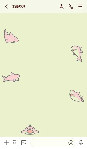 [LINE着せ替え] 黄緑 : ピンクのサメの着せ替えの画像3