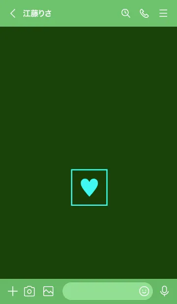 [LINE着せ替え] ボックス ハート 017の画像3