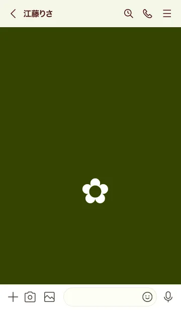 [LINE着せ替え] ザ シンプル ミニ フラワー 09の画像3