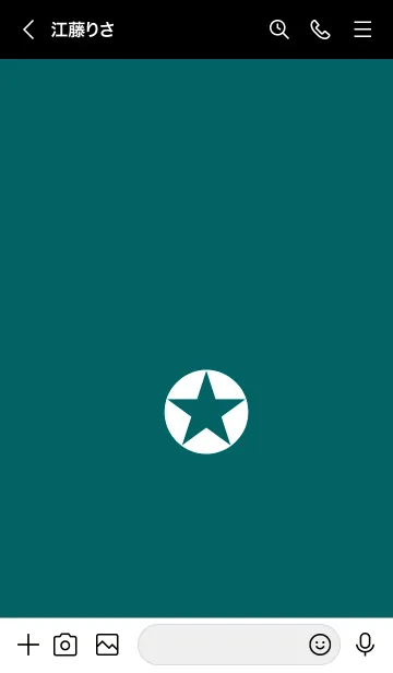 [LINE着せ替え] ザ シンプル スター 18の画像3