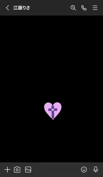 [LINE着せ替え] クロス ミニ ハート 96の画像3