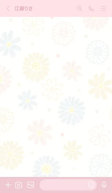 [LINE着せ替え] 春満開 四角28の画像3