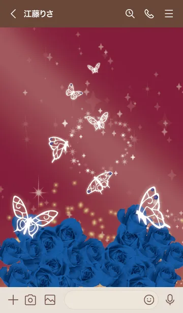 [LINE着せ替え] ボルドー : 9月のサファイアと蝶の画像3