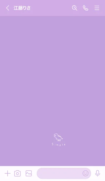 [LINE着せ替え] ラベンダー×ゆる恐竜。の画像3