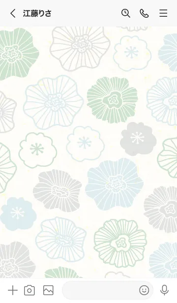 [LINE着せ替え] 北欧風 お花 可愛い26の画像3