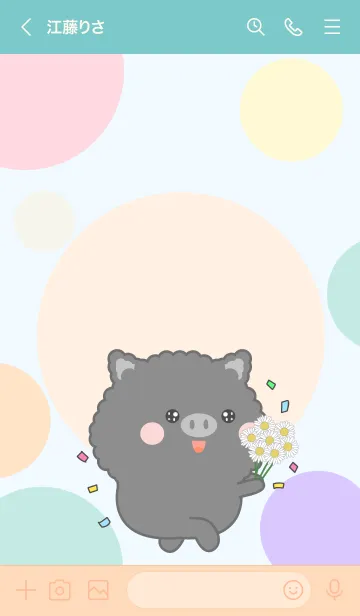 [LINE着せ替え] Color Cute Black Pig  FuFu Theme (JP)の画像3