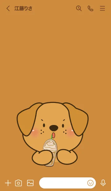 [LINE着せ替え] Face Golden Dog Simple Theme (JP)の画像3