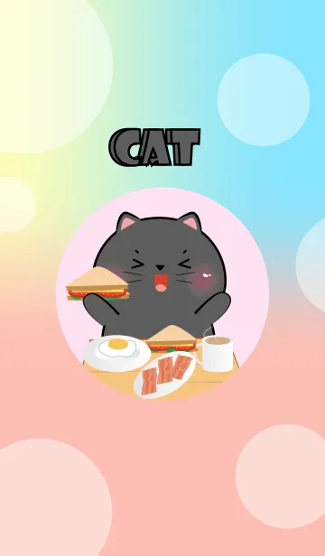 Make Breakfast With Black Cat Theme (JP)の着せ替えメイン画像