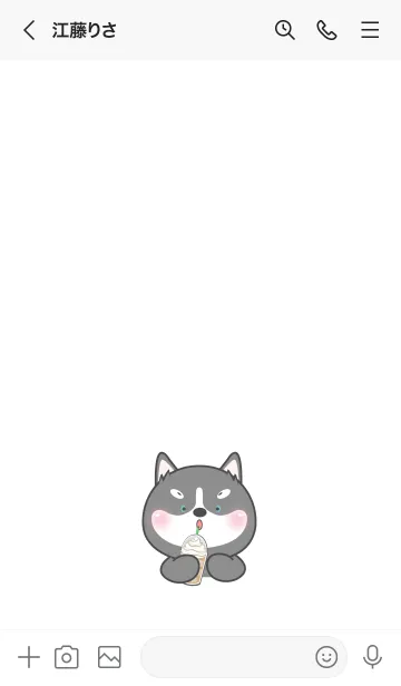 [LINE着せ替え] Face Siberian Husky Simple Theme (JP)の画像3