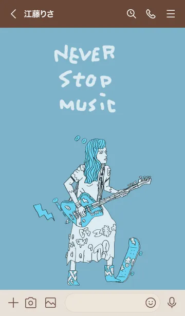 [LINE着せ替え] NEVER STOP MUSIC / STREET SKATER 13の画像3