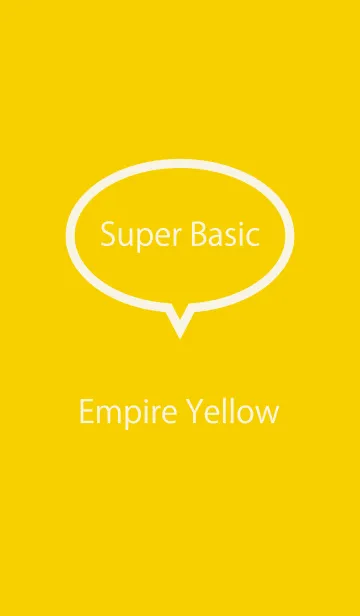 [LINE着せ替え] Super Basic Empire Yellowの画像1