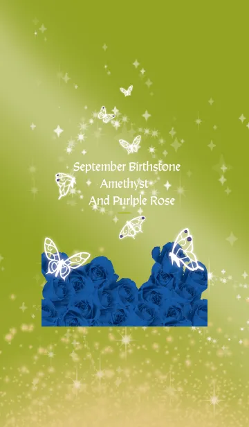 [LINE着せ替え] 黄緑 : 9月のサファイアと蝶の画像1