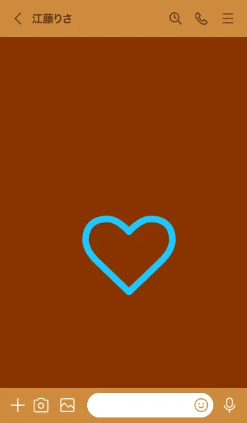 [LINE着せ替え] ザ ハート 038の画像3