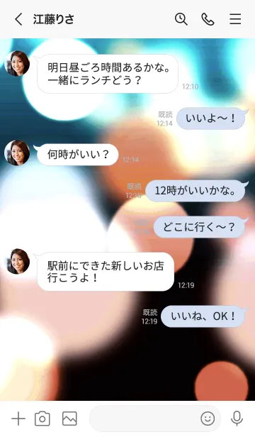 [LINE着せ替え] ライトニング 11の画像4