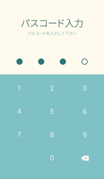 [LINE着せ替え] O40_24_グリーン7-6の画像4