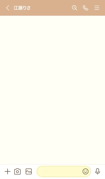 [LINE着せ替え] 241.24_ベージュ2-3の画像3