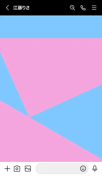 [LINE着せ替え] 2トーン カラー 30の画像3