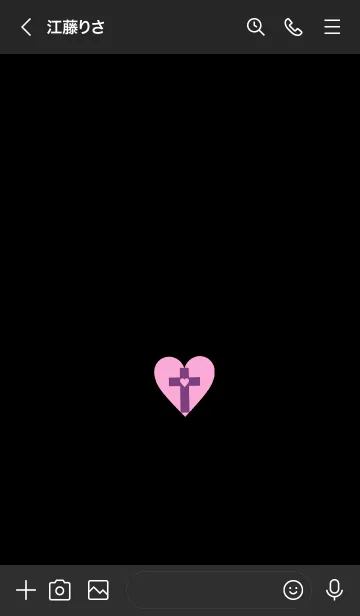 [LINE着せ替え] クロス ミニ ハート 97の画像3